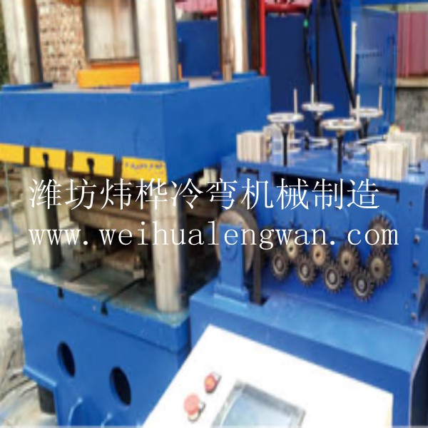貨架加工設(shè)備的規(guī)模化發(fā)展趨勢