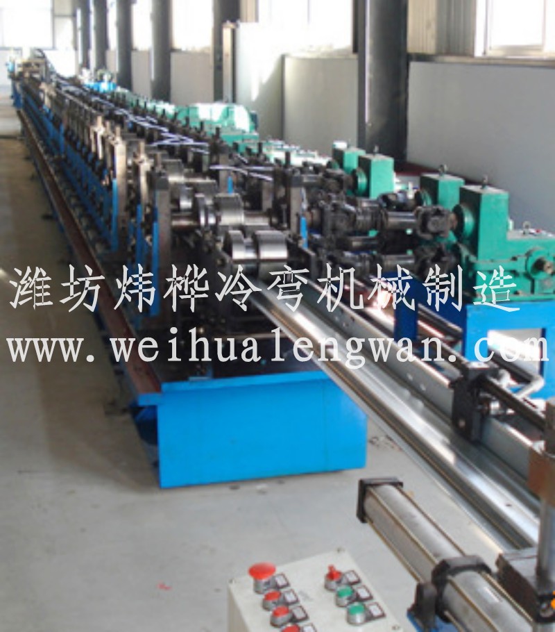 冷彎型鋼設(shè)備對于我國經(jīng)濟的發(fā)展
