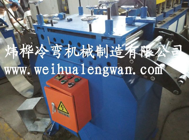 消火栓箱一體成型生產(chǎn)設備