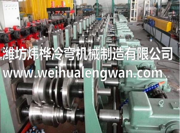汽車(chē)防撞梁生產(chǎn)線