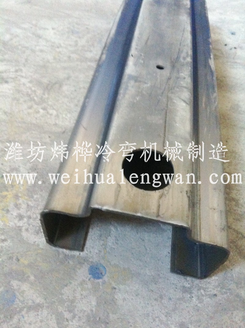 汽車(chē)防撞梁生產(chǎn)線