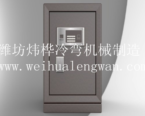 保險柜自動生產設備