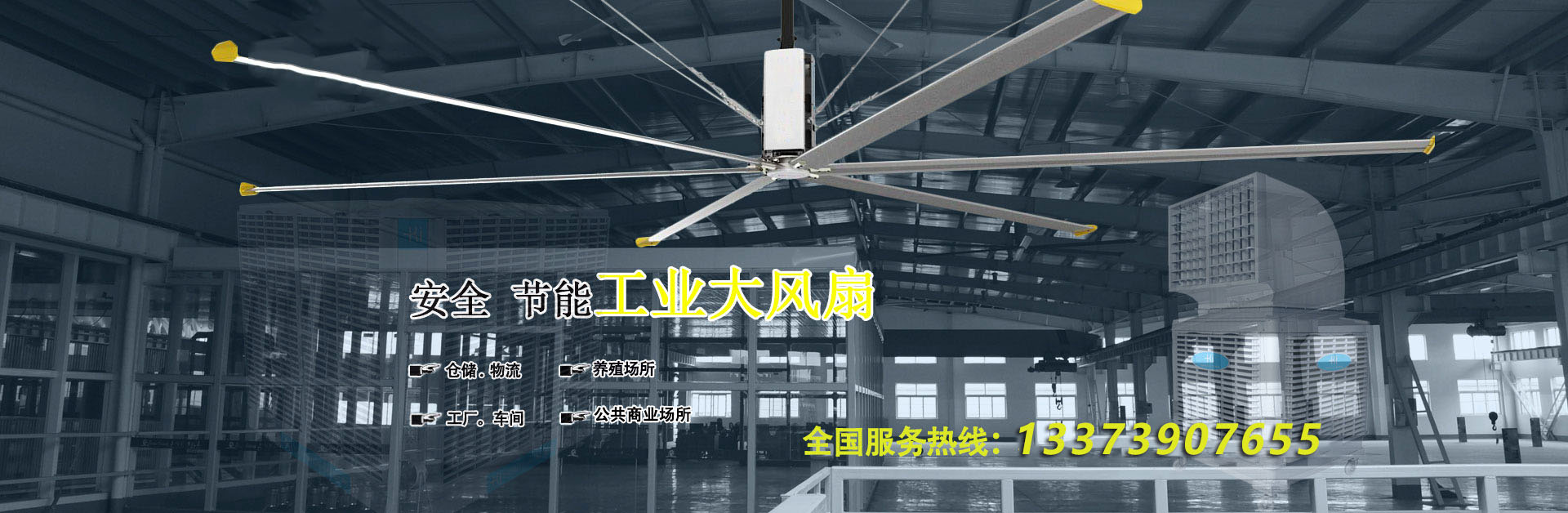 冷彎成型機(jī)
