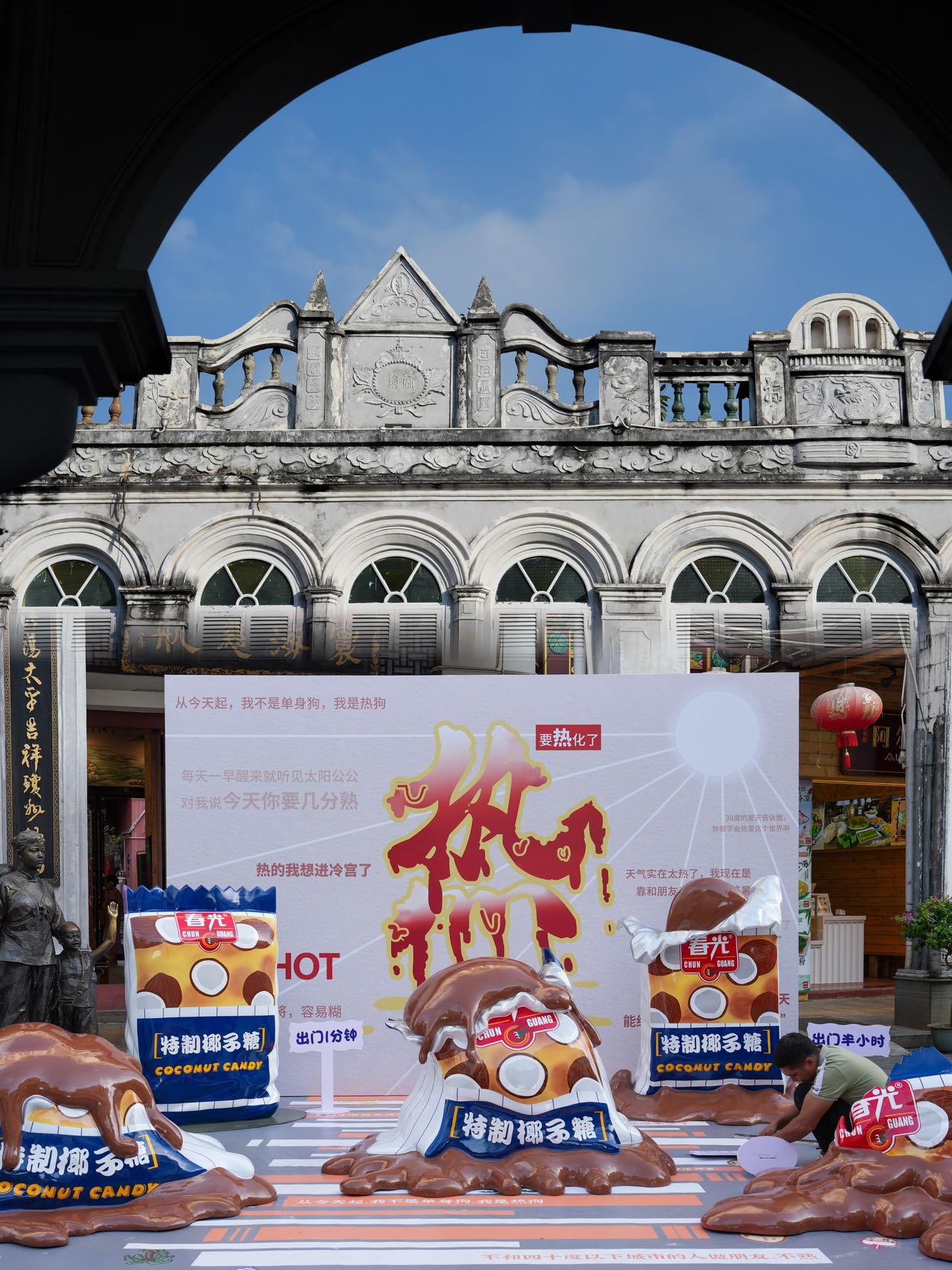 1693986227957215.jpg 微信圖片_20230728105357_19.jpg